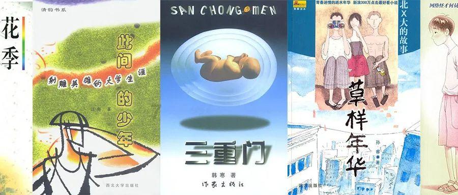 地狱难度夜景PK，哪家长焦才是真正的天花板？