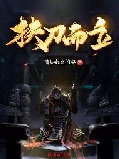 因为没得作业，被老师移出群聊，可以举报吗？