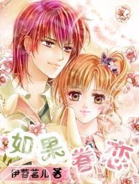 【新春走基层】孝雷村举办首届草莓节暨年货节