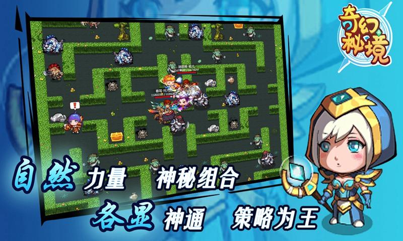 鄂尔多斯：“温暖工程”暖民心
