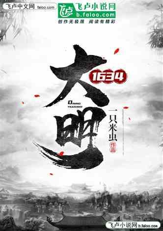 逗小猴开心系列179