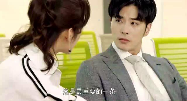 错别字大追捕