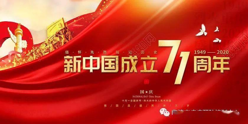 什么是花生管链输送机?