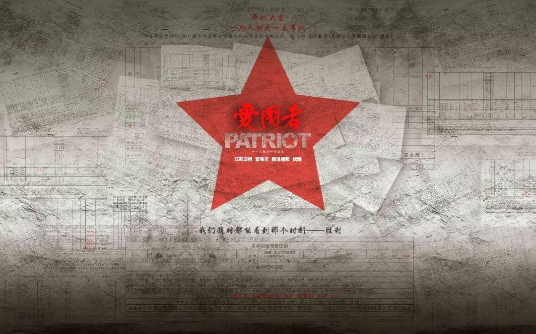 当“不缺屋顶”的地产巨头杀入屋顶光伏市场，是否会搅动新能源的格局呢？- 买家精选的知识星球平台
