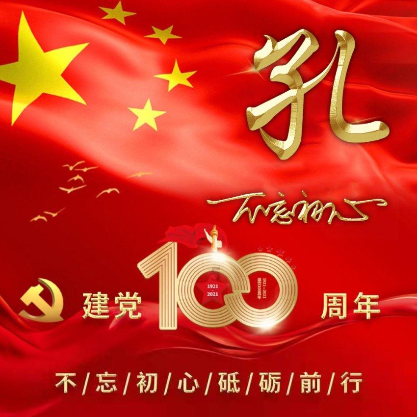 探访国家射箭队海南冬训场 首次利用人工智能辅助运动员