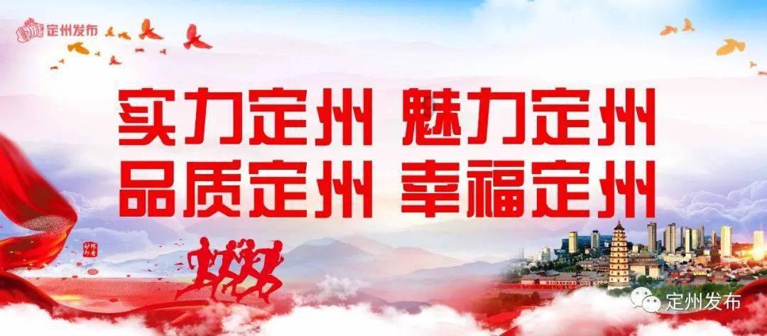空军战斗