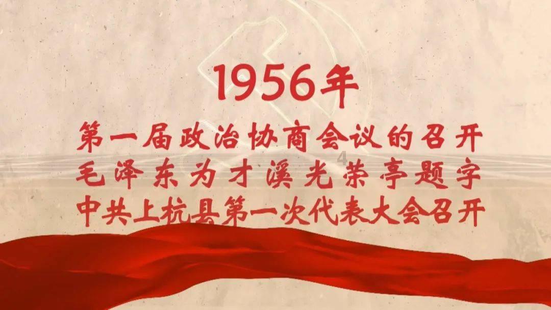 台湾花莲县发生4.7级地震，震源深度10千米