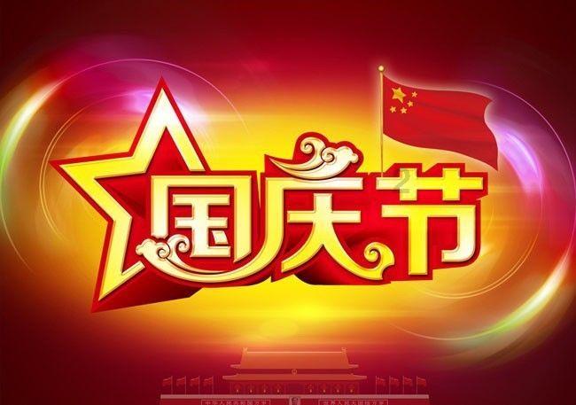 最美的校园女生66