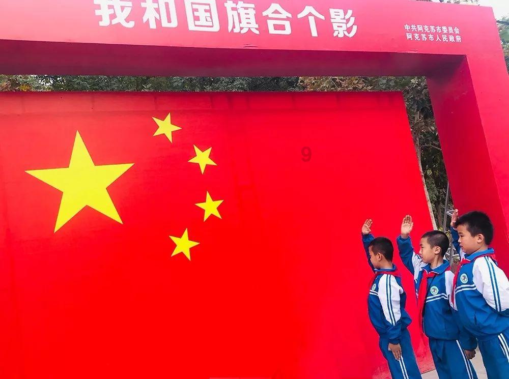 质量效应3