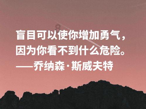 守护飞行城堡