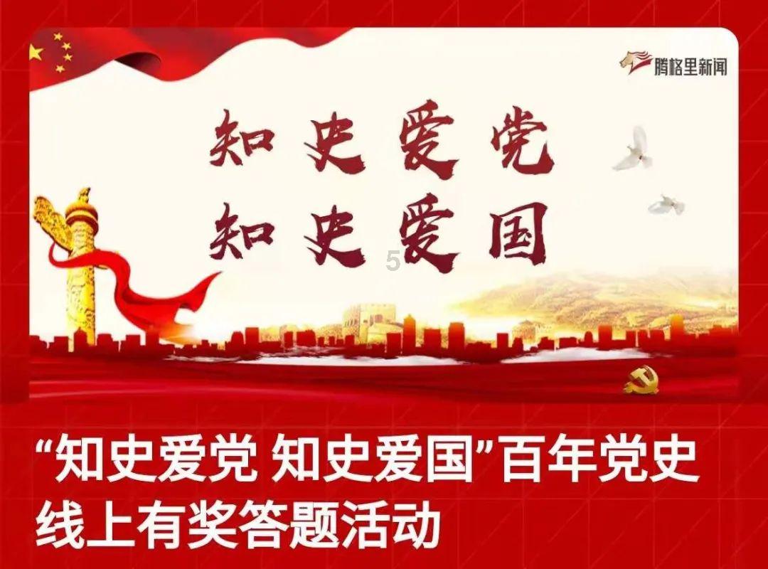 图说两会 | 2023年海南“成绩单”