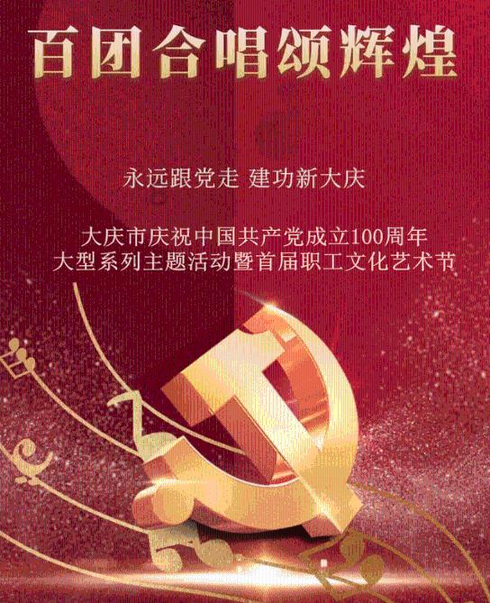 【转存提前准备！#9件小事打造新年仪式感#】