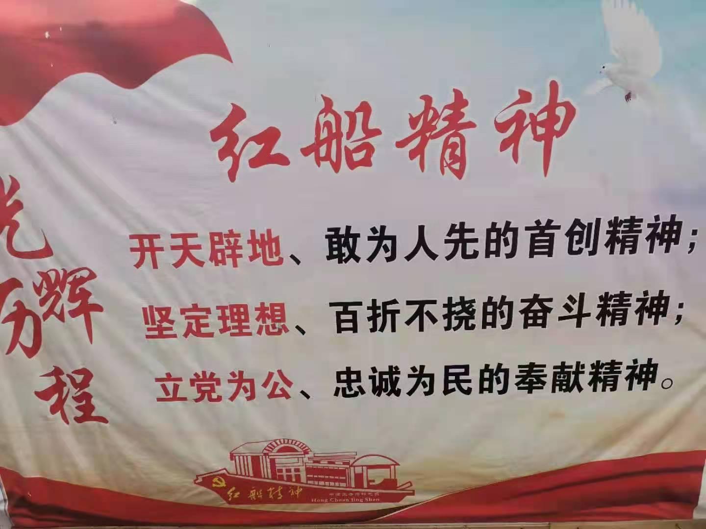 遇见理想家 | 让理性占据人生