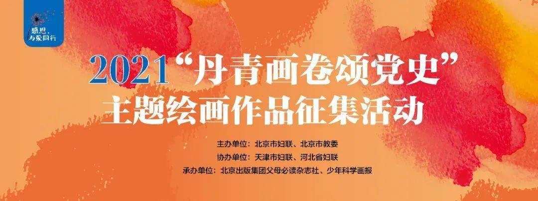 晚上睡觉老是做梦这样能休息好吗游戏画面