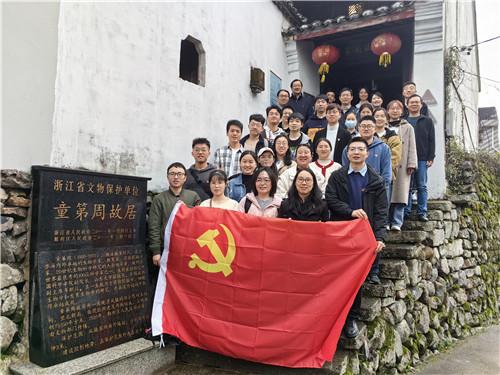 束口包