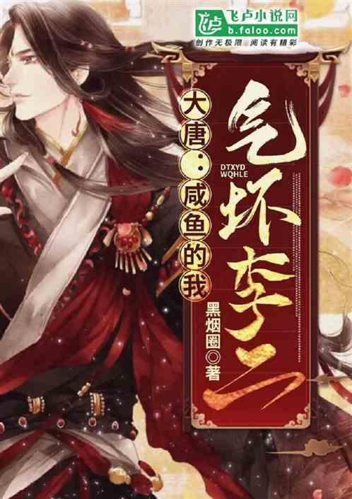 宁波继峰汽车零部件股份有限公司获得乘用车座椅总成项目定点