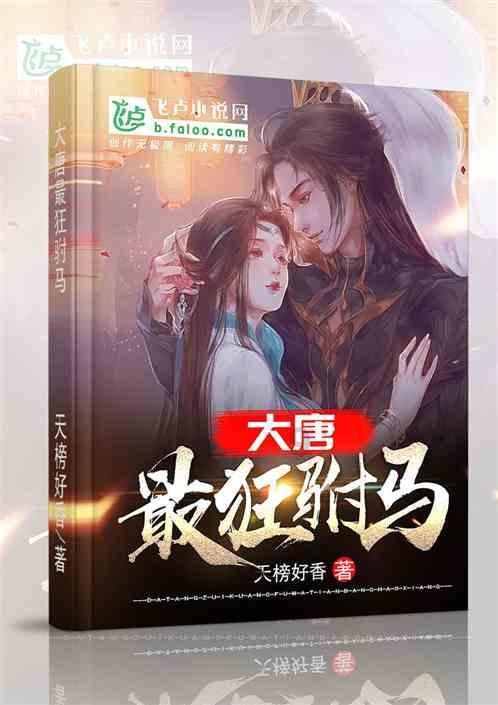因业务档案不完整等，甘肃吉安保险经纪合计被罚2.4万元