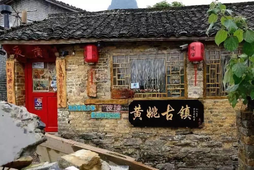 个人私家车可以跑滴滴吗？游戏画面